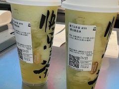 -LELECHA乐乐茶(百货大楼店)