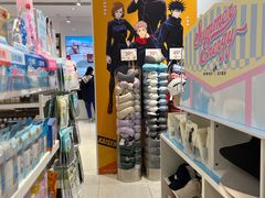 -名创优品(海珠乐峰广场店)