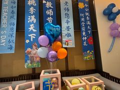 -一宽宽宴(白浮泉路店)