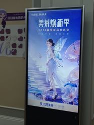 -美莱医疗美容医院