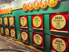 -大鸽饭(北京路店)