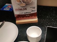 -大丰收脆鱼(正荣财富中心店)