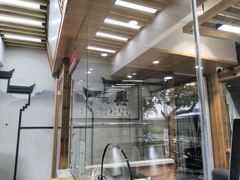 -戚顺兴盐水鸭(新街口明瓦廊店)