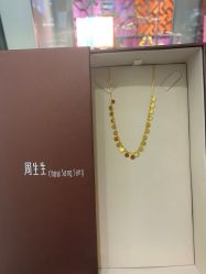 -周生生Chow Sang Sang(苏州美罗高新店)