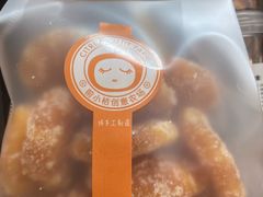 -前小桔亲子创意农场·草莓采摘·露营烧烤