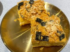 -小豆海棠(嘉兴路店)