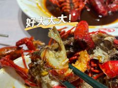 -有位虾匠·香辣蟹·小龙虾(李村店)