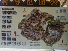 -海南槟榔谷黎苗文化旅游区