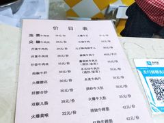 -九九牛肉馆(南山路店)