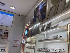 -美式眼镜·授权蔡司.依视路.尼康.豪雅.明月(南翔印象城店)