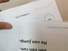 -英孚教育青少儿(东二环泰禾中心)