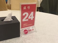 -郭林家常菜(洋桥店)