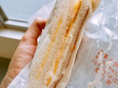 -洪瑞珍三明治(忠孝店)