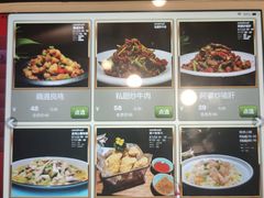 -苹果树下艺术餐厅(宋庄店)