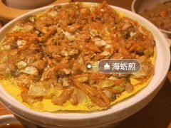 -闽上鲜·福建菜(龙湖滨江天街店)