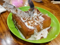招牌漏奶华-澳门陈光记烧味饭店(南京德基广场店)