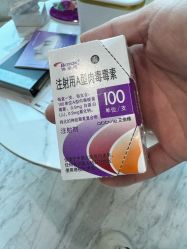 -洁铭新加坡医美