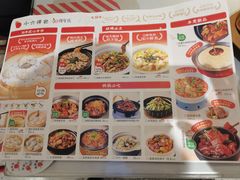 -小六汤包·老字号·中华名小吃(公园南路店)