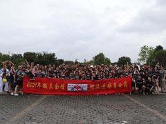 -极真空手道修远道场