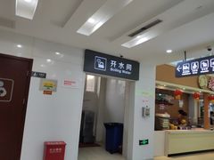 -窦店服务区-停车场