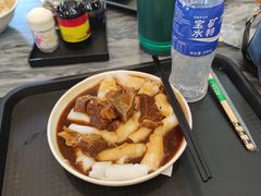 -凌记
