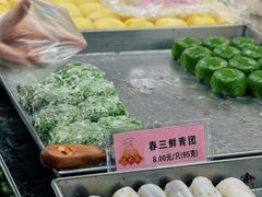 -沈大成(南京东路店)