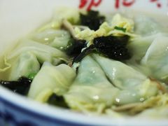 芹菜馄饨-勤德兴(湖滨路店)