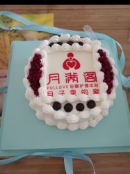 -月满阁月子中心(莲湖区店)