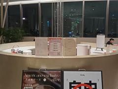 -YCHL FIT 健身(星寰店)
