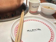 -清真·鸦儿李记·涮肉(花市店)