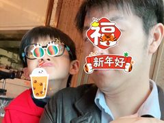 -广州康莱德·韵轩中餐厅