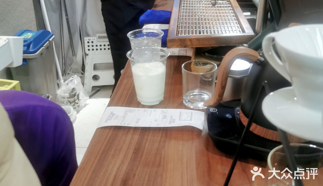 终于喝到了冰博克鸳鸯拿铁！