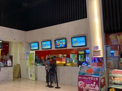 -天津美亚HeyLED影城(天津水游城店)