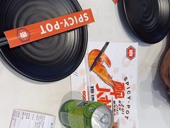 -醉人椒麻辣香锅(上地华联店)