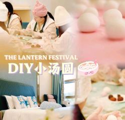 -致友月子会所(麓湖店)