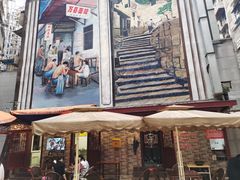 门面-万县面馆(高笋塘店)