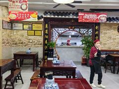 -东吴面馆(金门路金门国际商业广场店)