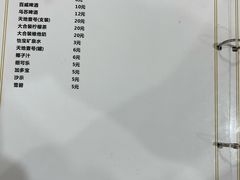 -南记食粥坊·宵夜大排档(莲花总店)