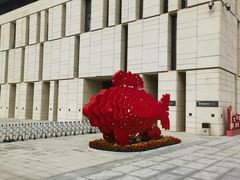 -北京工艺美术博物馆