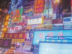 -捞围鲜·港式打边炉(海阳路店)