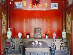 -内蒙古将军衙署博物院