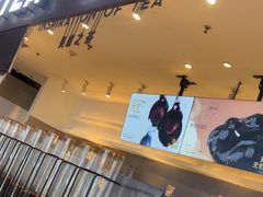-喜茶(上海正大广场店)