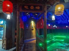 -古渡驛(丽彩·潮流港店)