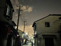 -葑门横街