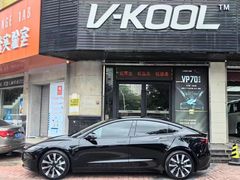 -优车会·V-KOOL威固(北山店)