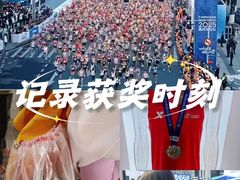 -海棠烟雨公园