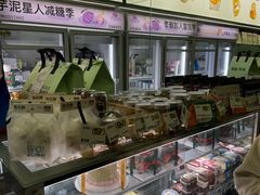 -迦南·甜品蛋糕(杭州东站万象汇店)