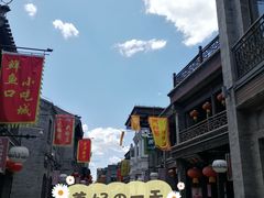 -鲜鱼口老字号美食街