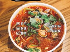 -何记花甲(海岸城旗舰店)