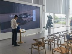 -苏州东昌新豪汽车销售服务有限公司